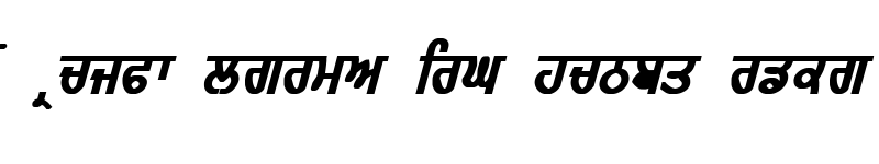 Preview of GurmukhiLys 010 Bold Italic