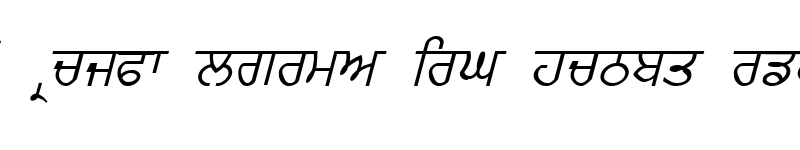 gurmukhi lipi 20 font download