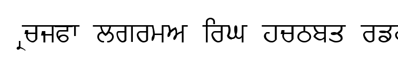 gurmukhi font 20 free download